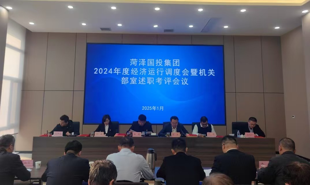 微信圖片_20250123102121 微信圖片_20250123102121